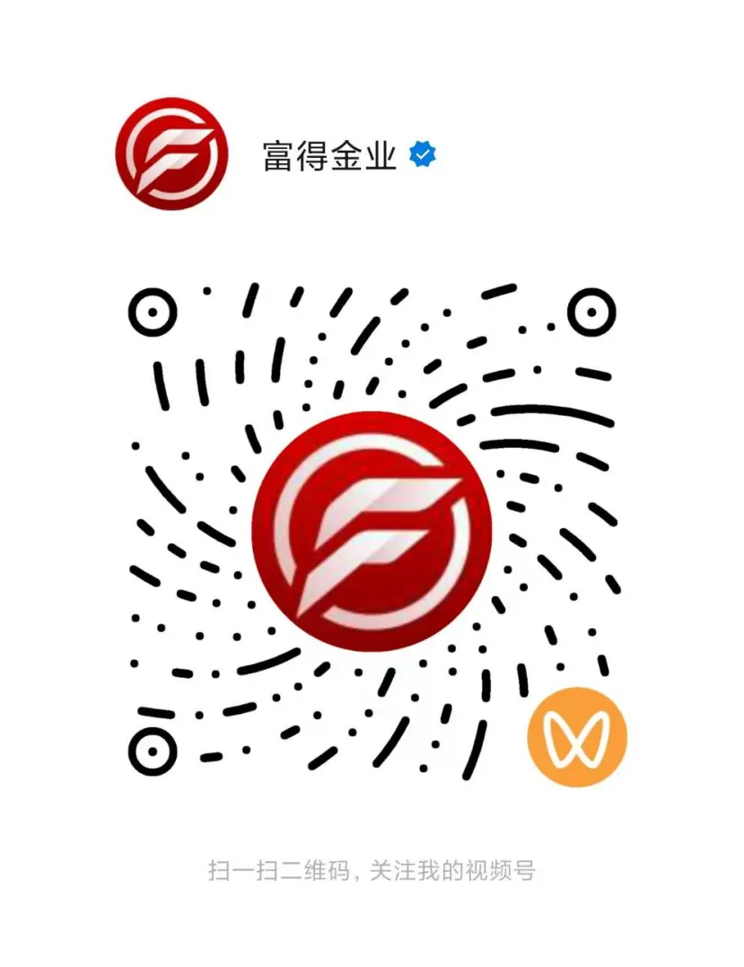 微信视频号二维码