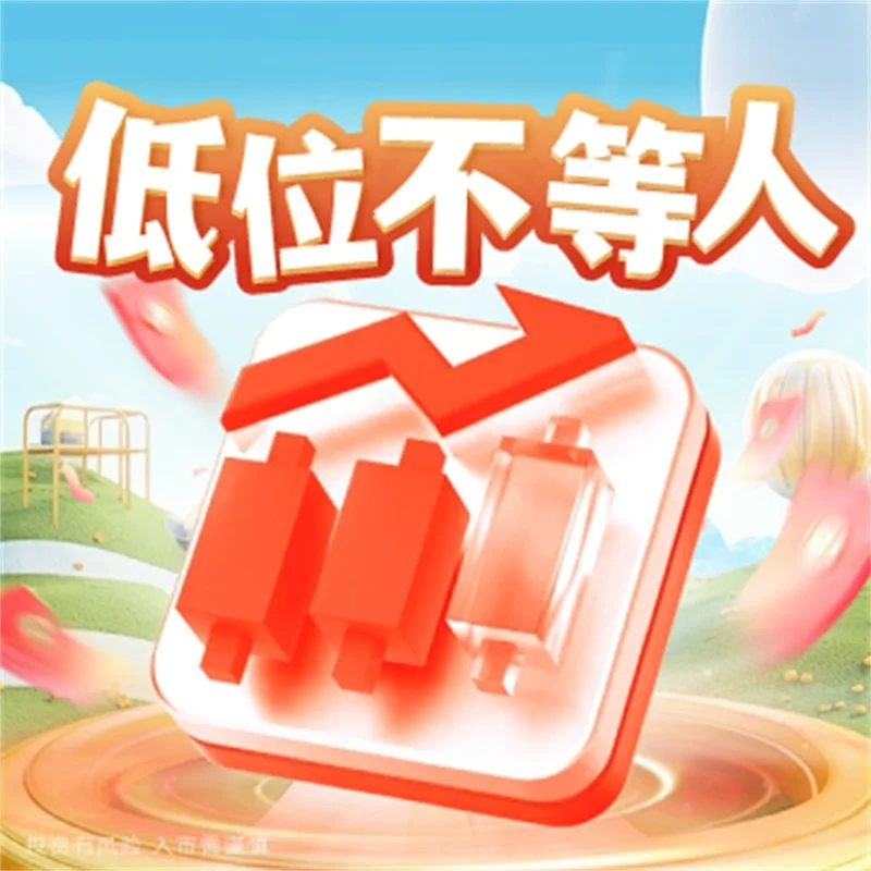  如何找炒黄金的老师