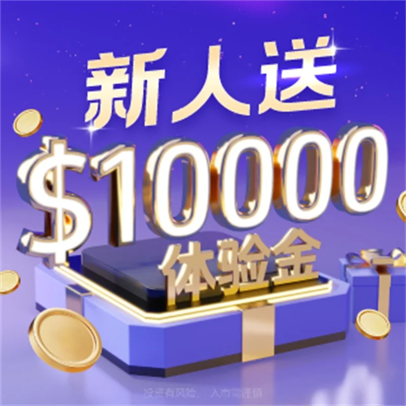  博士巴菲特为什么炒黄金