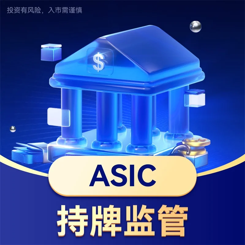 为什么炒黄金外汇被骗