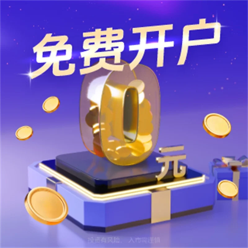  炒黄金中挂单买入的方法能行吗