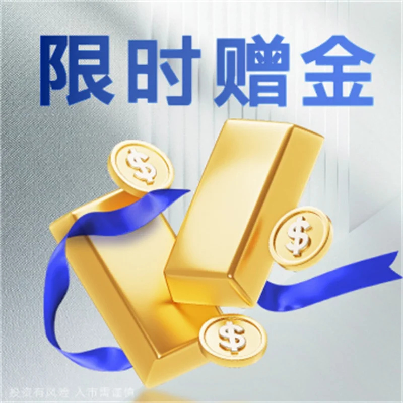  炒黄金看盘做单技巧