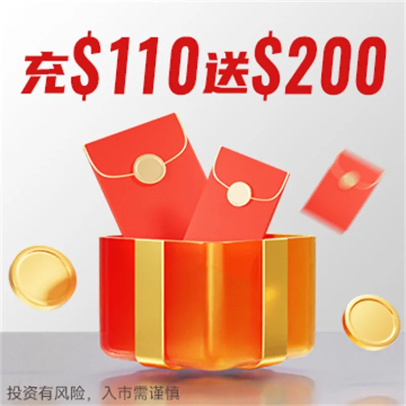 贵金属贷款和融资:原理与实践
