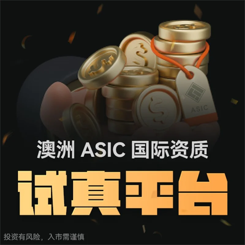为什么炒股比炒黄金人多