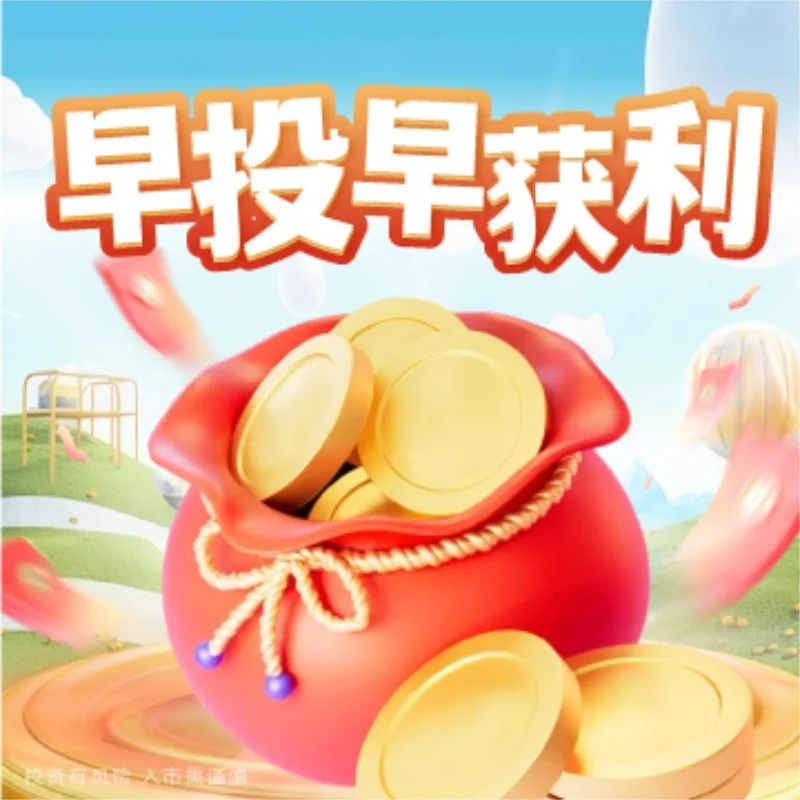 炒黄金支撑位的技巧