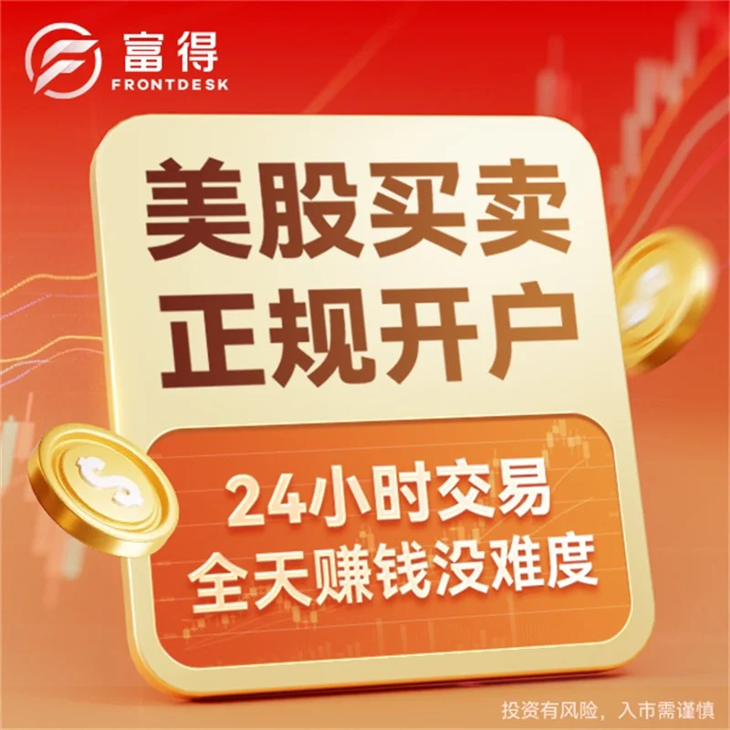 如何炒黄金素圈手镯