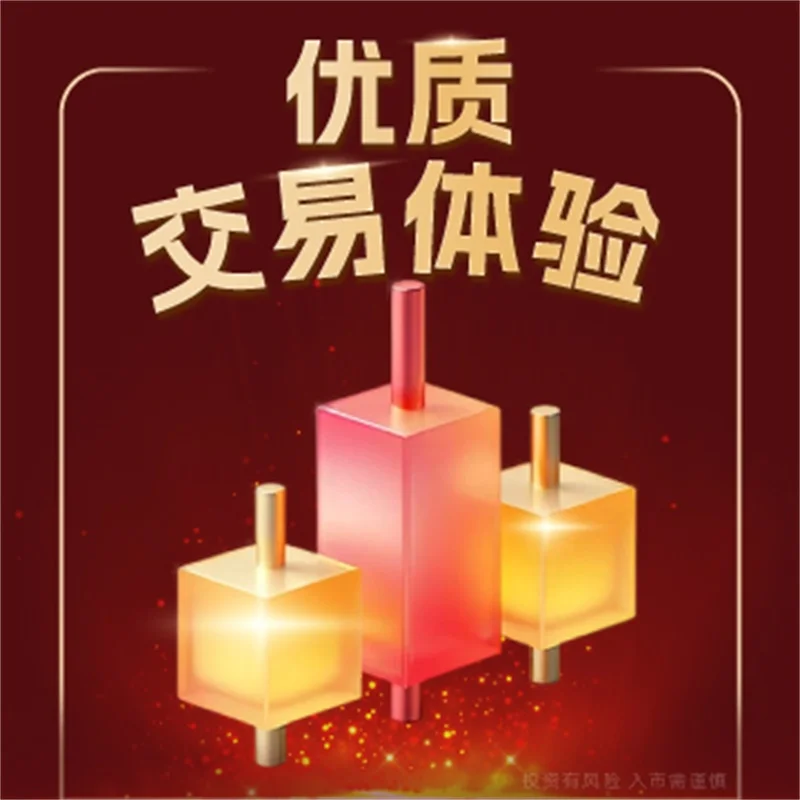为什么炒黄金比炒股简单
