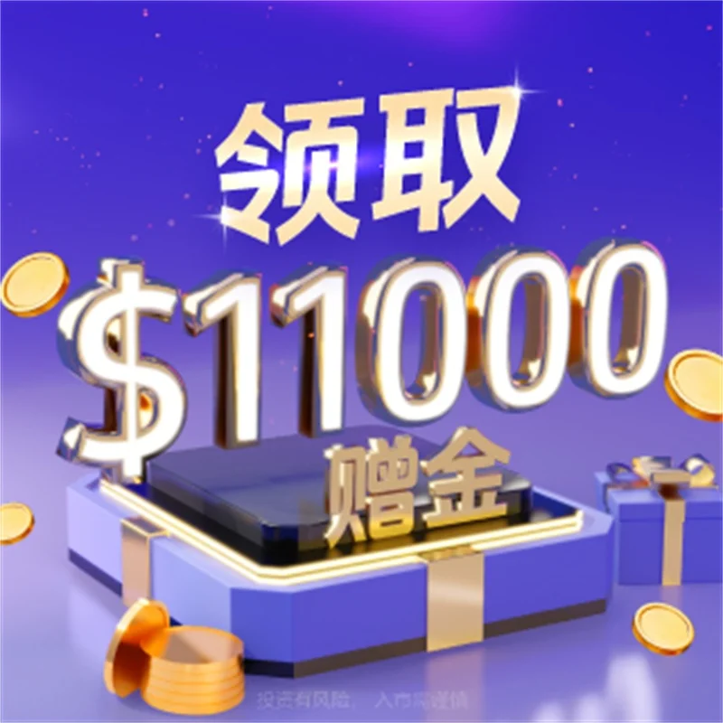 案例研究:历史上的贵金属市场波动