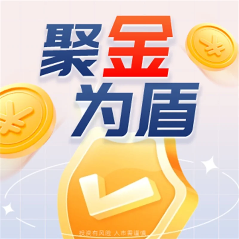  炒黄金TD为什么会输