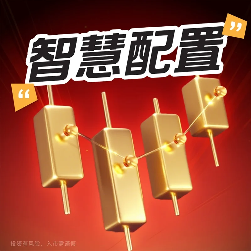  炒黄金和炒白银有什么区别