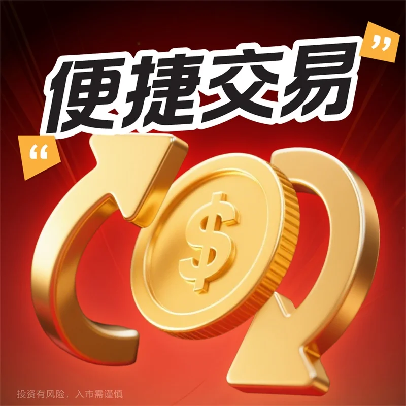  黄金鲍炒水为什么是蓝色的