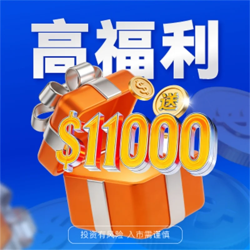  如何炒黄金才能获利