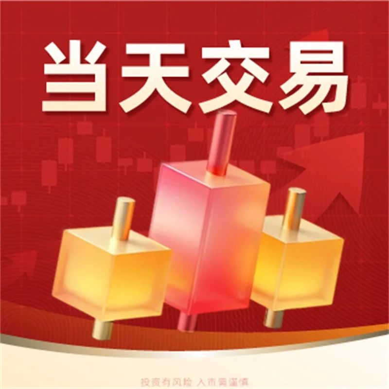  炒黄金为什么有的人看的很准