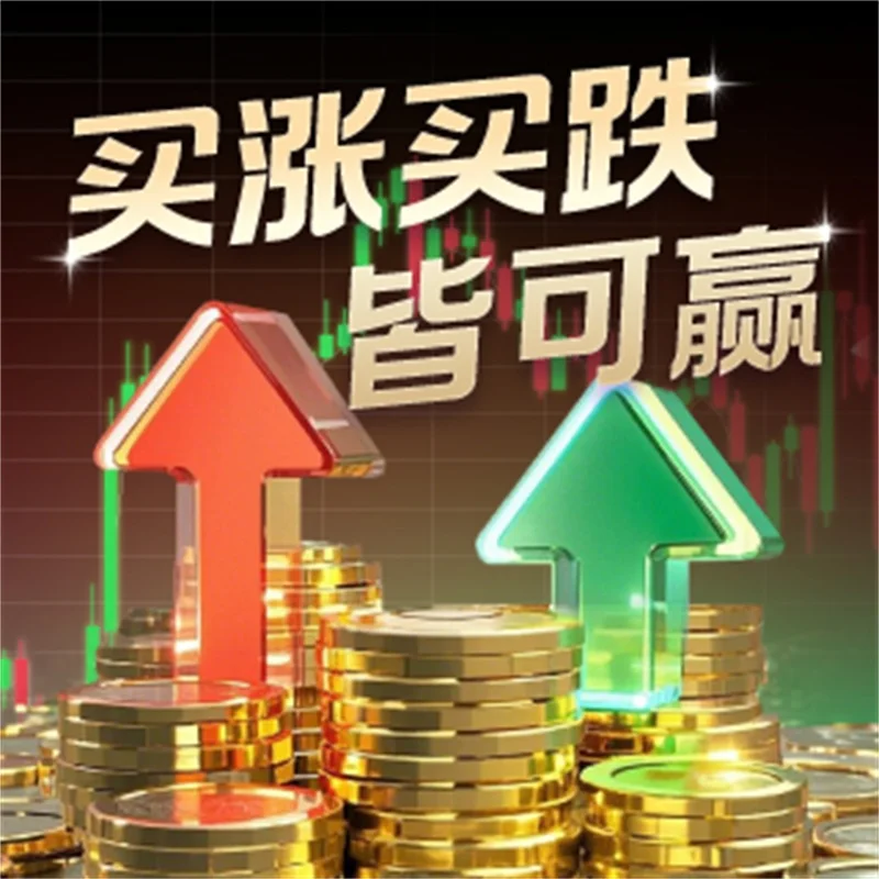  中国为什么不能炒现货黄金