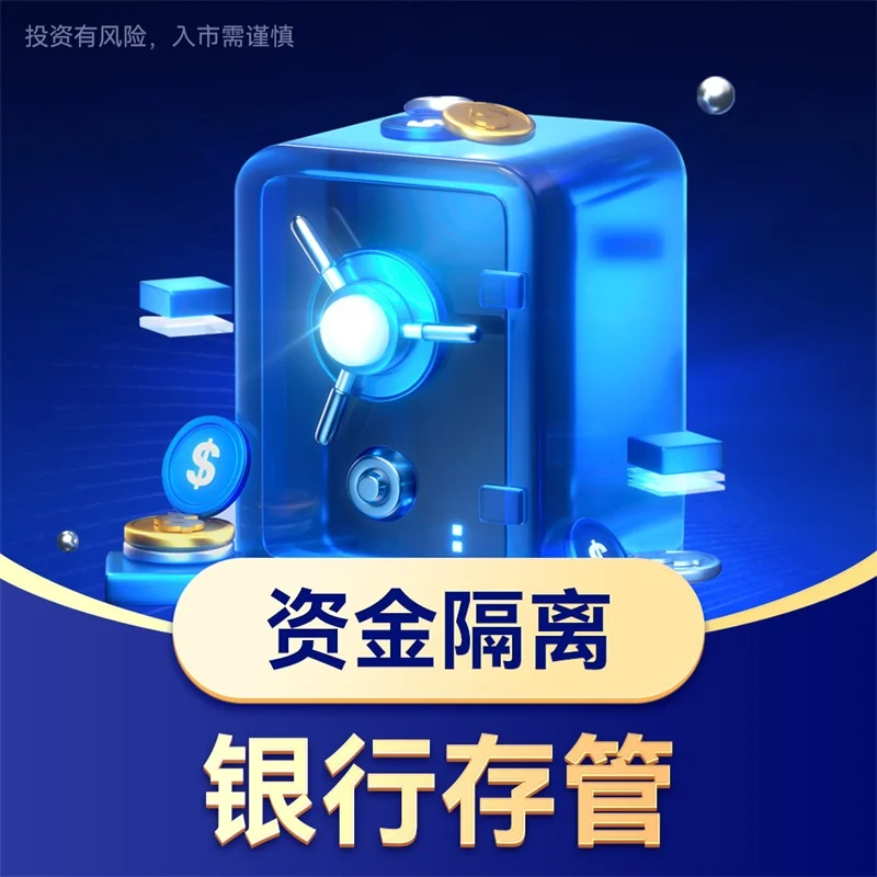 炒黄金新手投资技巧