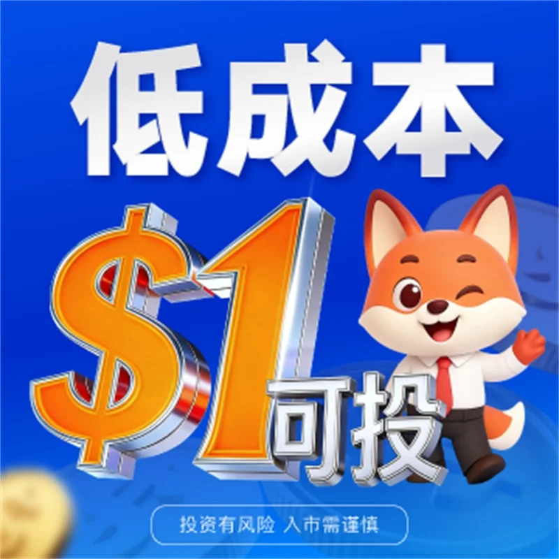 为什么炒黄金好少人炒白银