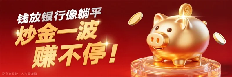 投资策略:周期性、季节性影响分析
