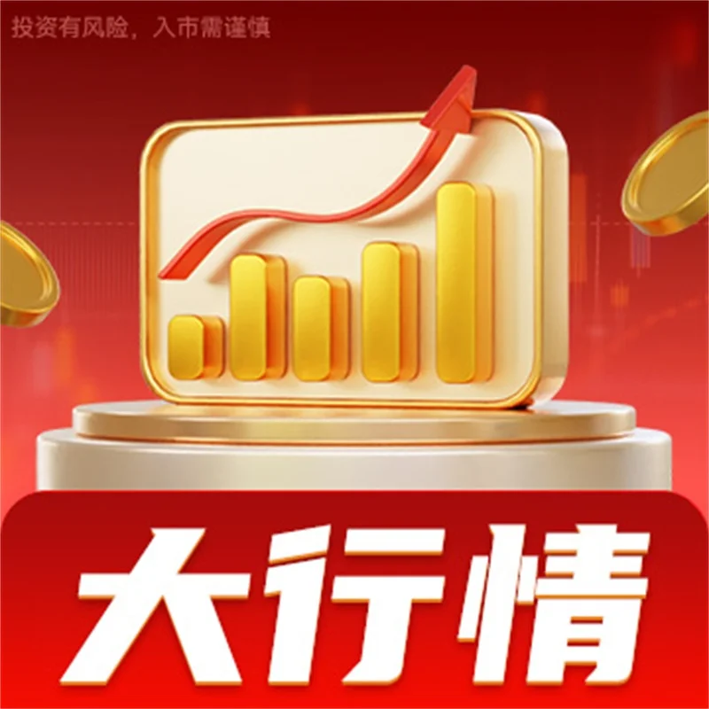  炒黄金CCI技术指标应用技巧