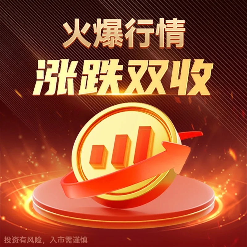  炒黄金的看盘方法和技巧
