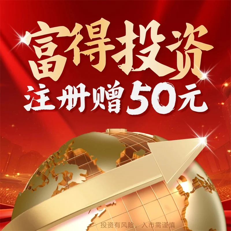炒黄金亚盘能开仓吗